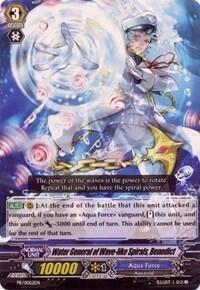 Water General of Wave-like Spirals, Benedict [G Format] PR/0052EN