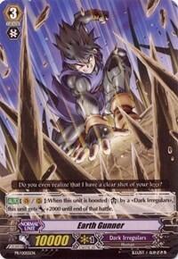 Earth Gunner [G Format] PR/0055EN