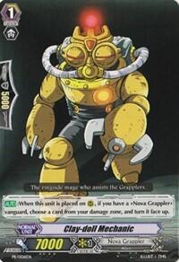 Clay-doll Mechanic [G Format] PR/0061EN
