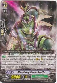 Machining Armor Beetle [G Format] PR/0066EN