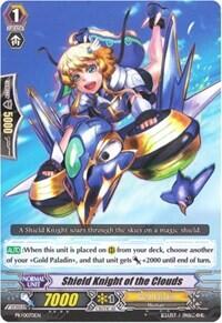 Shield Knight of the Clouds [G Format] PR/0070EN