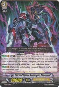 Cursed Spear Revenger, Diarmuid [G Format] PR/0076EN