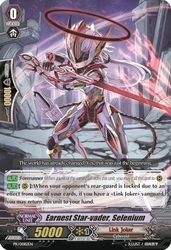 Earnest Star-vader, Selenium [G Format] PR/0082EN