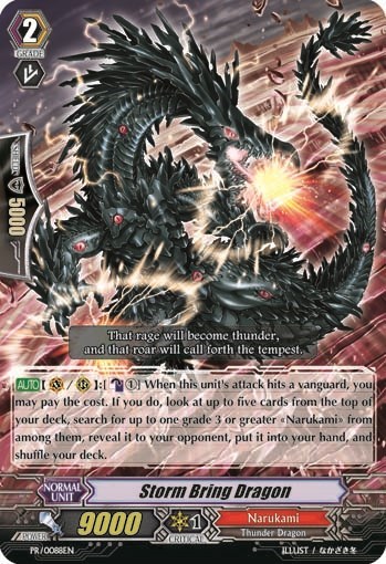 Storm Bring Dragon [G Format] 