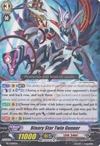 Binary Star Twin Gunner [G Format] PR/0089EN