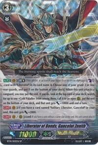 Liberator of Bonds, Gancelot Zenith [G Format] BT14/S02EN