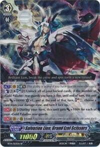 Salvation Lion, Grand Ezel Scissors [G Format] BT14/S03EN