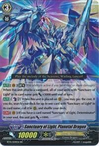 Sanctuary of Light, Planetal Dragon [G Format] BT14/009EN