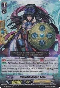 Shield Goddess, Aegis [G Format] BT14/013EN