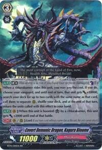 Covert Demonic Dragon, Kagura Bloome [G Format] BT14/014EN