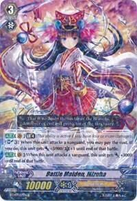 Battle Maiden, Mizuha [G Format] BT14/027EN