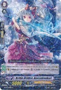 Battle Maiden, Amenohoakari [G Format] BT14/029EN