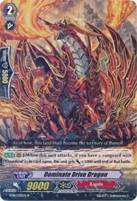 Dominate Drive Dragon [G Format] BT14/032EN