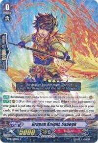 Dragon Knight, Sadegh [G Format] BT14/034EN