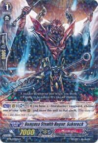 Bangasa Stealth Rogue, Sukerock [G Format] BT14/037EN
