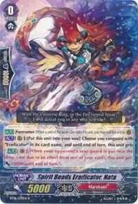Spirit Beads Eradicator, Nata [G Format] BT14/039EN