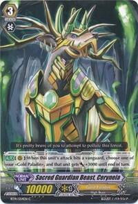 Sacred Guardian Beast, Ceryneia [G Format] BT14/054EN