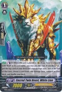 Sacred Twin Beast, White Lion [G Format] BT14/060EN