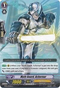 Myth Guard, Achernar [G Format] BT14/072EN