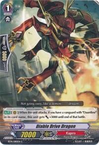 Diable Drive Dragon [G Format] BT14/080EN