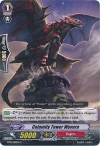 Calamity Tower Wyvern [G Format] BT14/082EN
