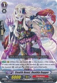 Stealth Beast, Deathly Dagger [G Format] BT14/089EN