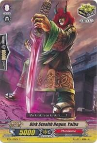 Dirk Stealth Rogue, Yaiba [G Format] BT14/091EN