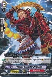 Plasma Scimitar Dragoon [G Format] BT14/094EN