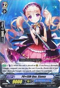 PRISM-Duo, Slaney [G Format] 