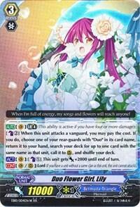 Duo Flower Girl, Lily [G Format] 