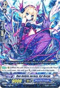 Duo Kelpie Jockey, Syr Darya [G Format] EB10/010EN-B