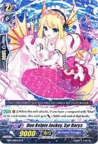 Duo Kelpie Jockey, Syr Darya [G Format] EB10/010EN-W