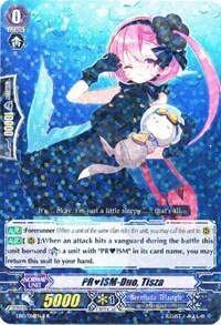 PRISM-Duo, Tisza [G Format] EB10/016EN-B