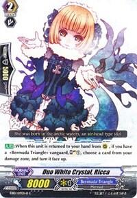 Duo White Crystal, Ricca [G Format] EB10/019EN-B