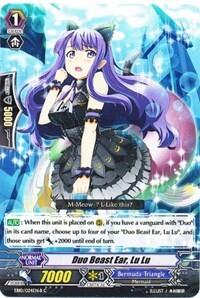 Duo Beast Ear, Lu Lu [G Format] EB10/024EN-B