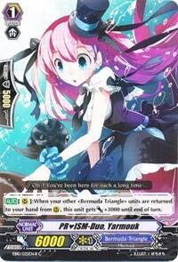 PRISM-Duo, Yarmouk [G Format] EB10/025EN-B