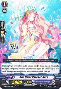 Duo Clear Parasol, Kura [G Format] EB10/026EN-W