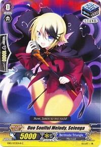 Duo Soulful Melody, Selenga [G Format] EB10/033EN-B
