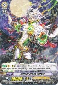 Meteor Break Wizard [G Format] TD04/003EN