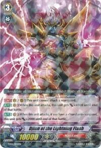Djinn of the Lightning Flash [G Format] TD06/002EN