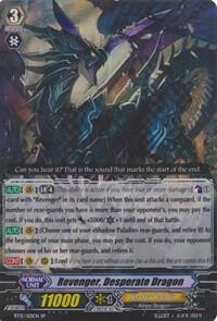 Revenger, Desperate Dragon [G Format] BT15/S01EN