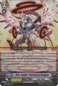 Star-vader, Freezeray Dragon [G Format] BT15/016EN
