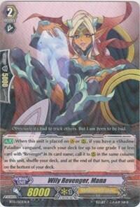 Wily Revenger, Mana [G Format] BT15/023EN