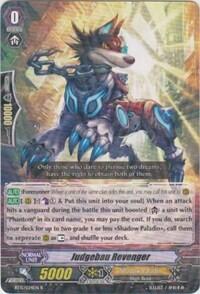Judgebau Revenger [G Format] BT15/024EN