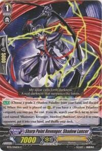 Sharp Point Revenger, Shadow Lancer [G Format] BT15/046EN