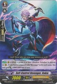 Self-Control Revenger, Rakia [G Format] BT15/047EN
