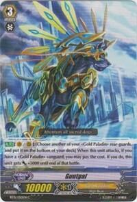 Guutgal [G Format] BT15/050EN