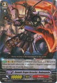 Demonic Dragon Berserker, Houkenyasha [G Format] BT15/057EN