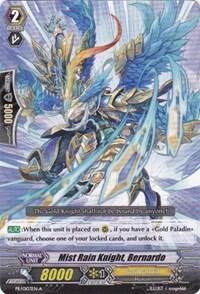 Mist Rain Knight, Bernardo [G Format] PR/0103EN A