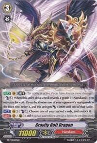 Gravity Bolt Dragon [G Format] PR/0106EN B